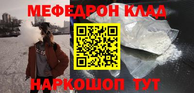 ALPHA-PVP Кизилюрт