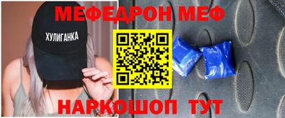 марки lsd Кизляр
