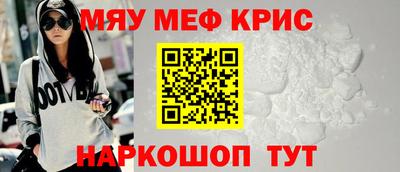 ALPHA-PVP Кизилюрт