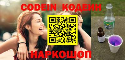 ALPHA-PVP Кизилюрт