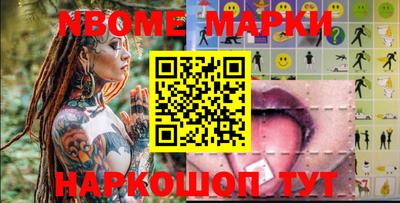 ALPHA-PVP Кизилюрт