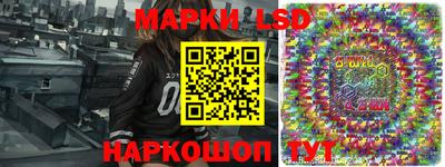 прущие крисы Керчь