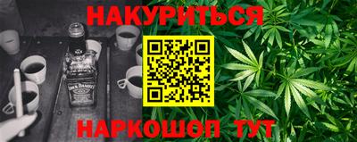 прущие крисы Керчь