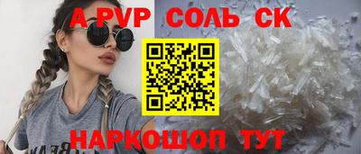 марки lsd Кизляр