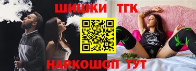 прущие крисы Керчь