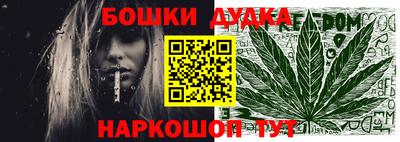 марки lsd Кизляр