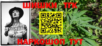 прущие крисы Керчь