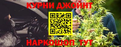 прущие крисы Керчь