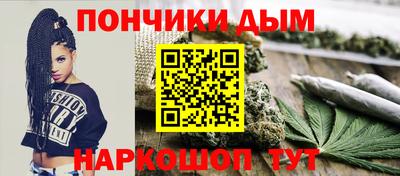 ALPHA-PVP Кизилюрт