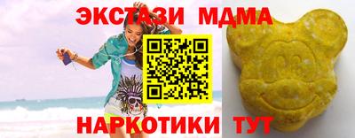 ALPHA-PVP Кизилюрт