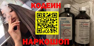 марки lsd Кизляр