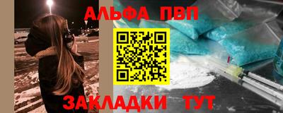 прущие крисы Керчь