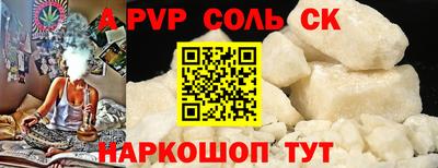марки lsd Кизляр