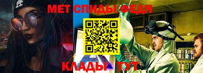 ALPHA-PVP Кизилюрт