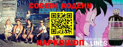 марки lsd Кизляр