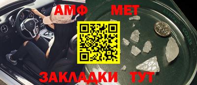 ALPHA-PVP Кизилюрт