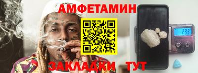 марки lsd Кизляр