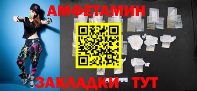 прущие крисы Керчь
