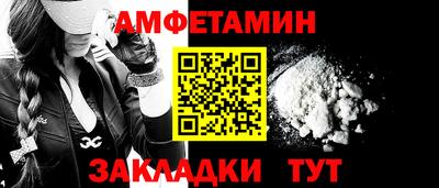 ALPHA-PVP Кизилюрт