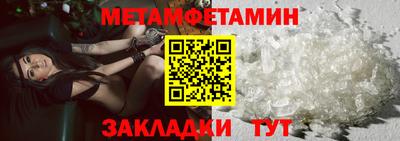 ALPHA-PVP Кизилюрт