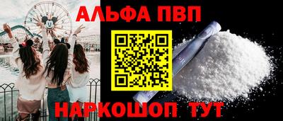 марки lsd Кизляр