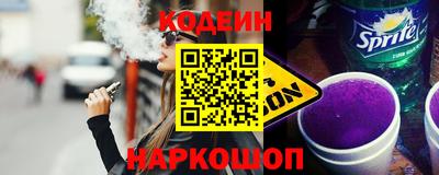 прущие крисы Керчь