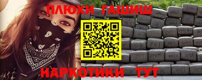 прущие крисы Керчь