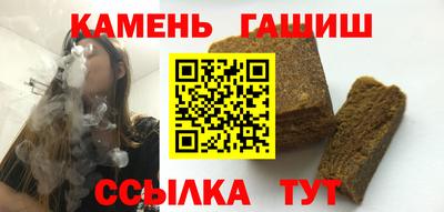 марки lsd Кизляр