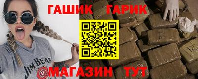 прущие крисы Керчь