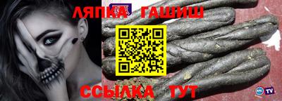 прущие крисы Керчь