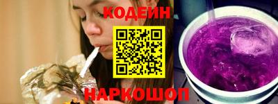 ALPHA-PVP Кизилюрт