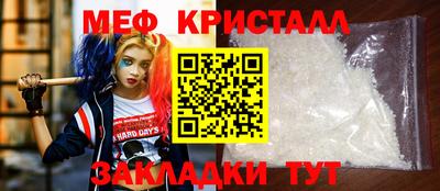 ALPHA-PVP Кизилюрт