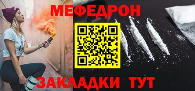 ALPHA-PVP Кизилюрт